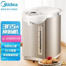 美的（Midea）电热水瓶热水壶电水壶304不锈钢水壶热水瓶多段智温控电水壶烧水壶Colour201